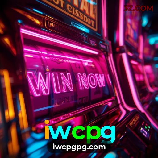 Integração de APIs iwcpg